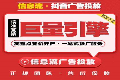 百度推广托管服务，助力中小企业案例分析
